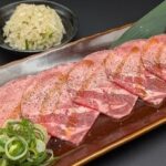 ねぎ塩タン