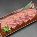 塩タン