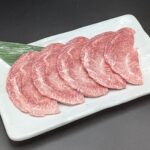 塩ツラミ