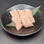 塩ミノ