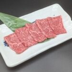 神戸ビーフ 赤身ロース